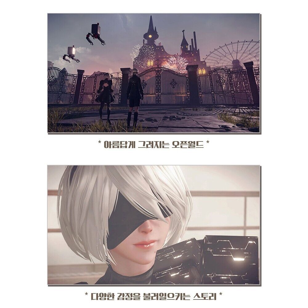 NieR Automata The End of YoRHa Edition