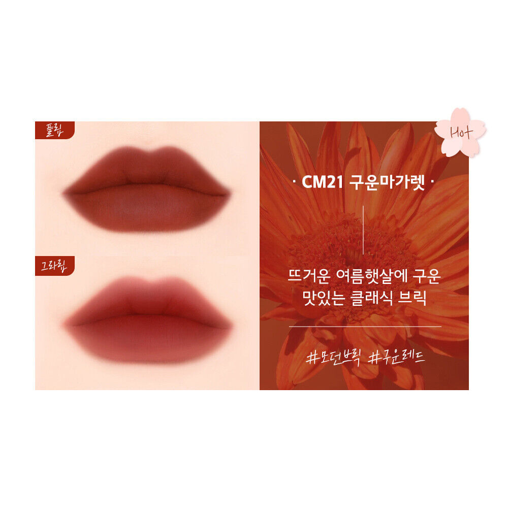 BLACK ROUGE Cream Matt Rouge 3 5g Lip Tint K-Beauty