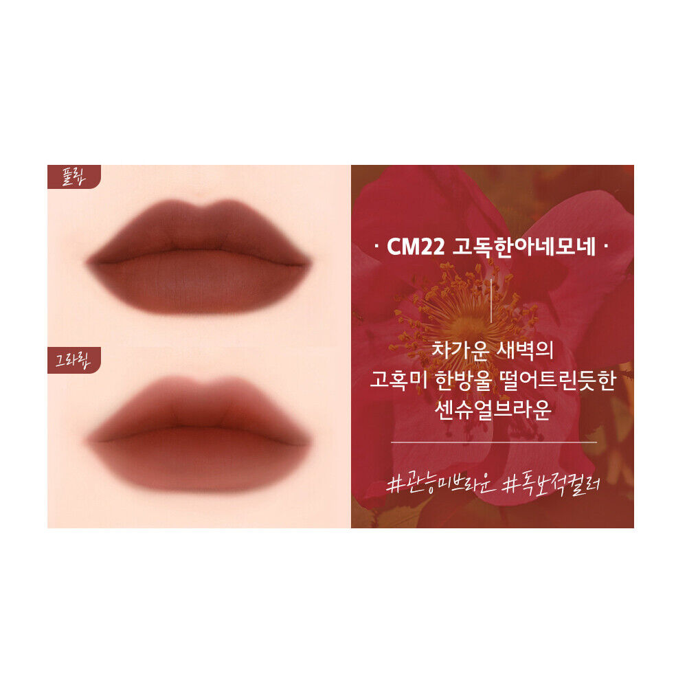 BLACK ROUGE Cream Matt Rouge 3 5g Lip Tint K-Beauty