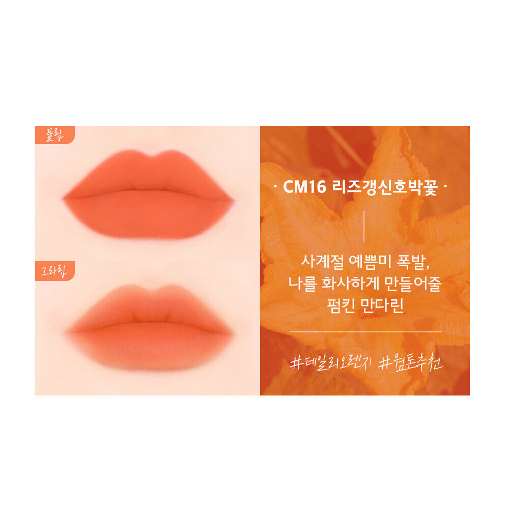 BLACK ROUGE Cream Matt Rouge 3 5g Lip Tint K-Beauty