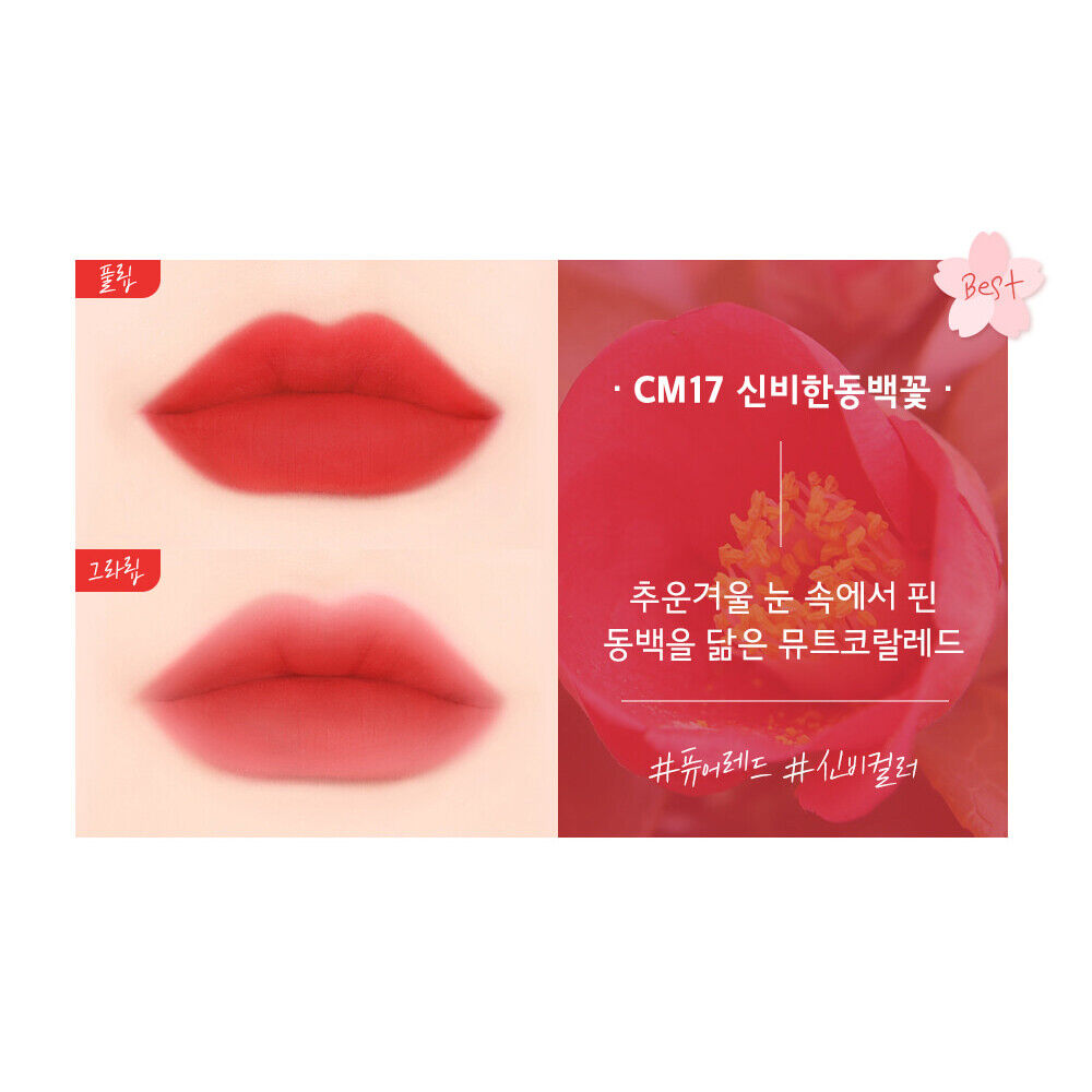 BLACK ROUGE Cream Matt Rouge 3 5g Lip Tint K-Beauty