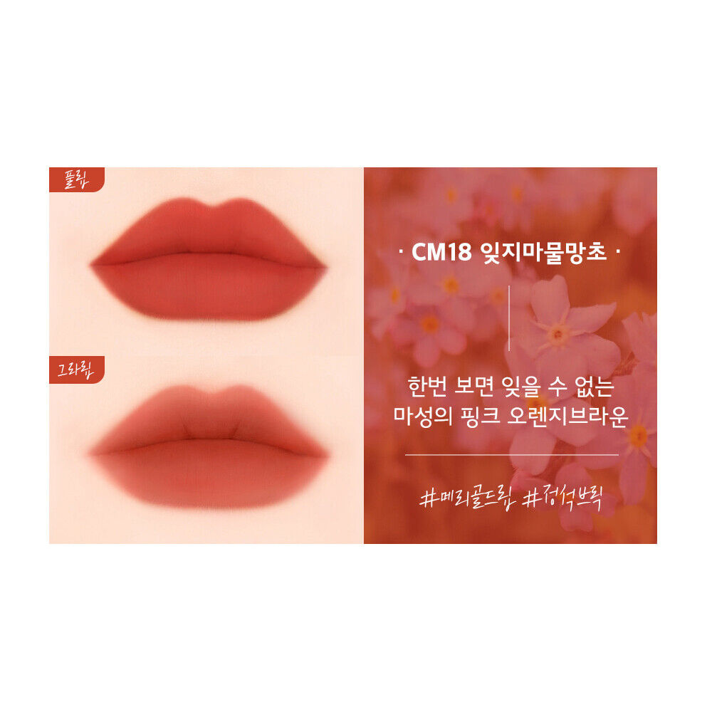 BLACK ROUGE Cream Matt Rouge 3 5g Lip Tint K-Beauty