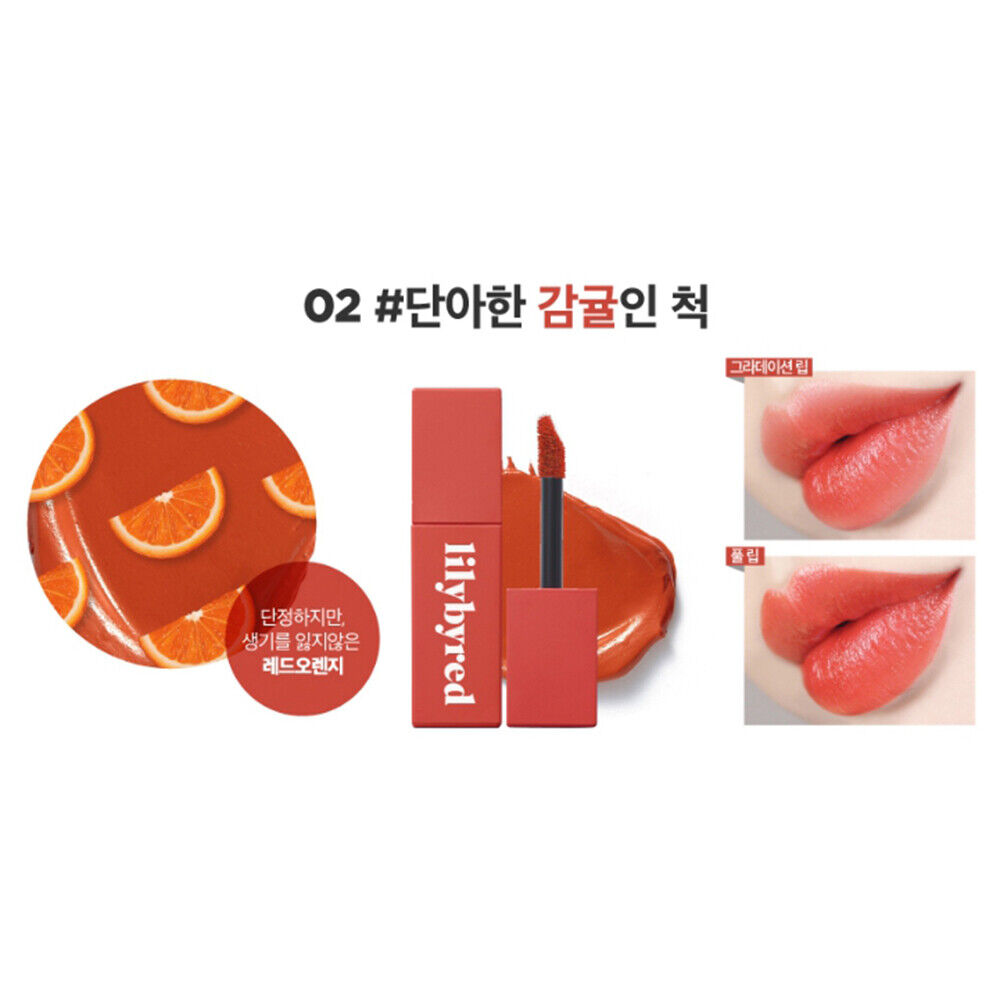 LILYBYRED NEW Mood Liar Velvet Tint 4.2g Lip Tint K-Beauty