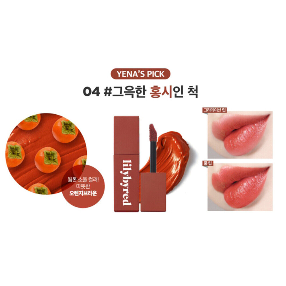 LILYBYRED NEW Mood Liar Velvet Tint 4.2g Lip Tint K-Beauty