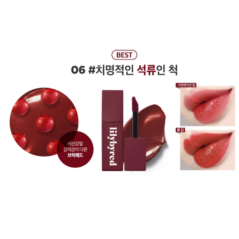 LILYBYRED NEW Mood Liar Velvet Tint 4.2g Lip Tint K-Beauty