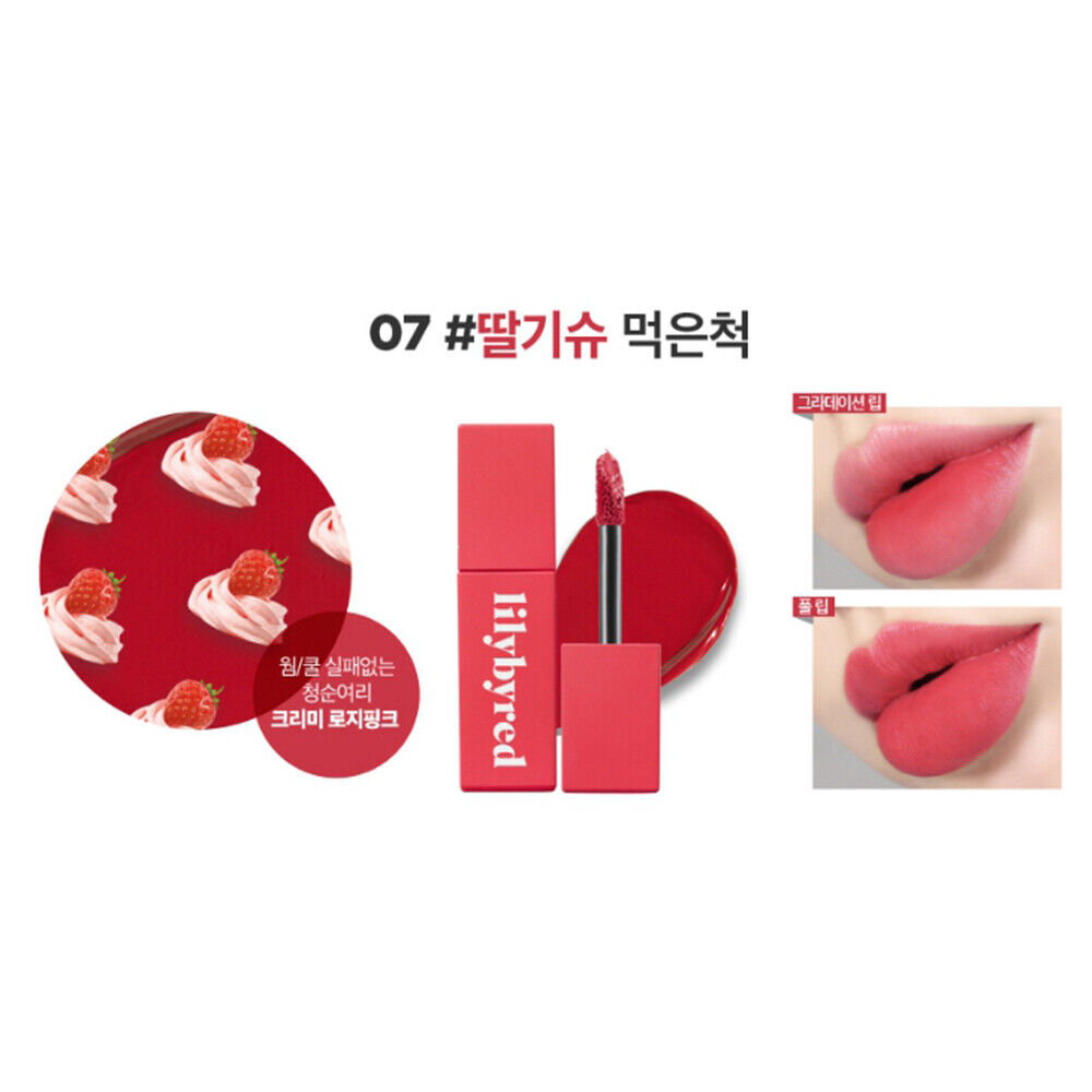 LILYBYRED NEW Mood Liar Velvet Tint 4.2g Lip Tint K-Beauty