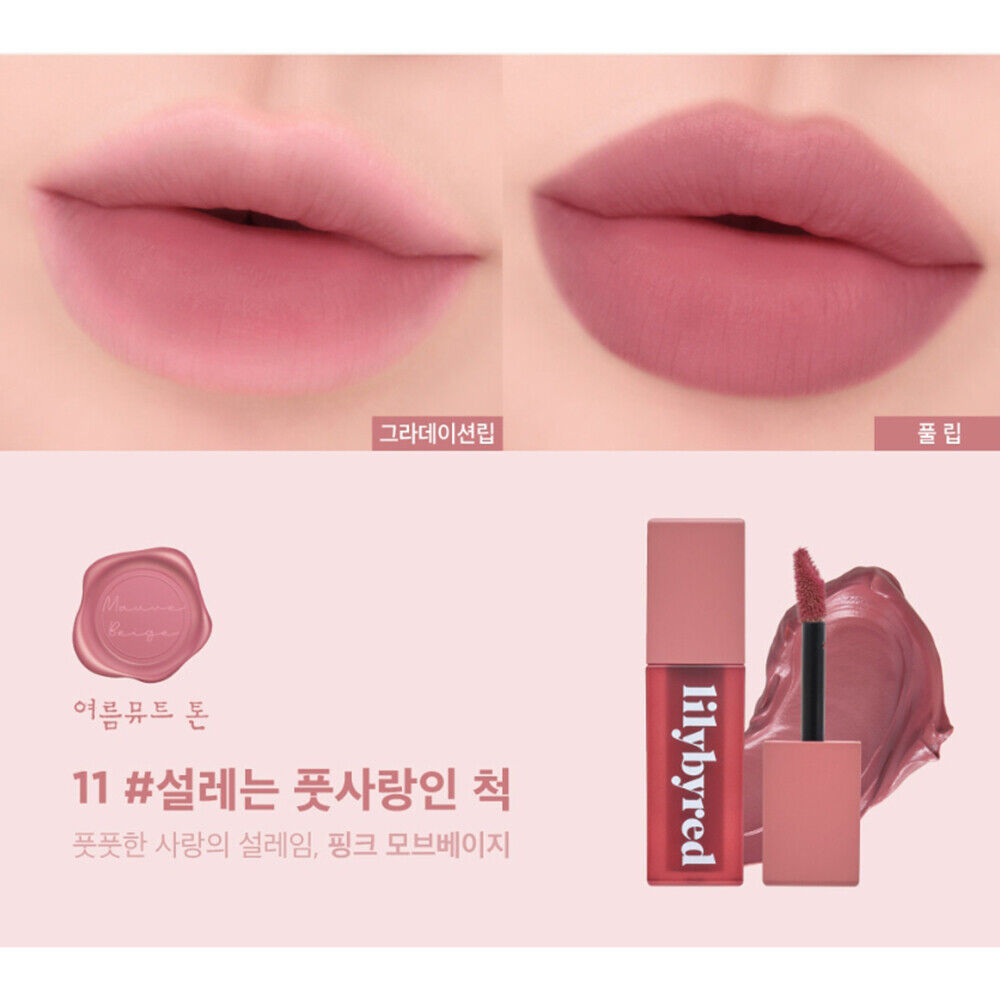 LILYBYRED Mood Liar Velvet Tint 4.2g Lip Tint 2022 New K-Beauty