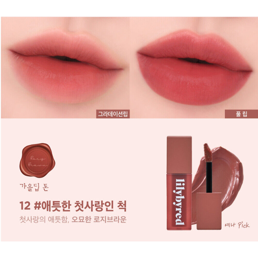 LILYBYRED Mood Liar Velvet Tint 4.2g Lip Tint 2022 New K-Beauty